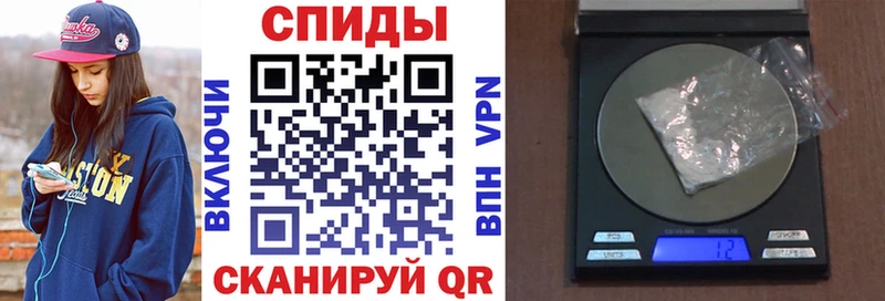 где купить гидра зеркало АМФЕТАМИН 98% Усть-Катав