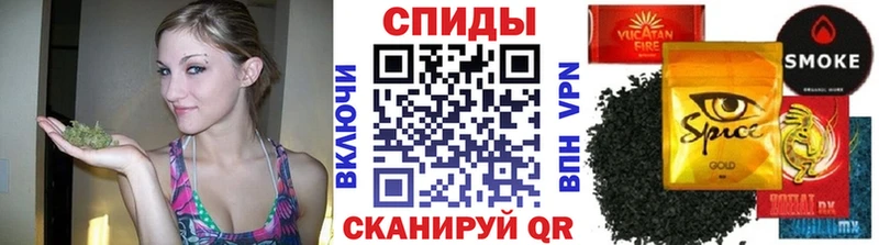 БУТИРАТ буратино  Усть-Катав 