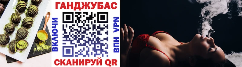 Печенье с ТГК марихуана  наркота  Усть-Катав 