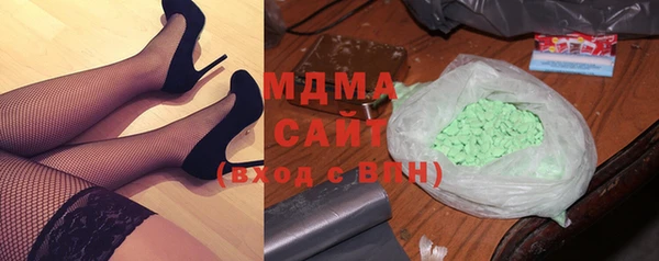 мяу мяу мука Тутаев