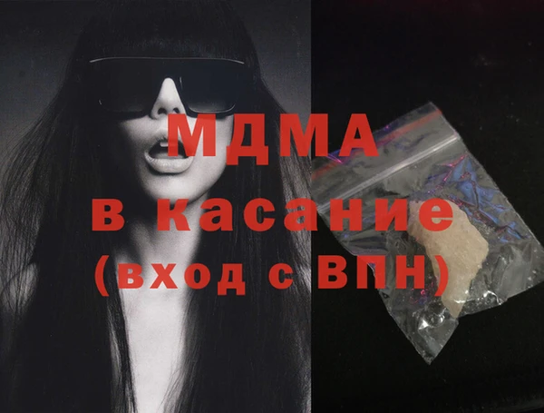 твердый Узловая