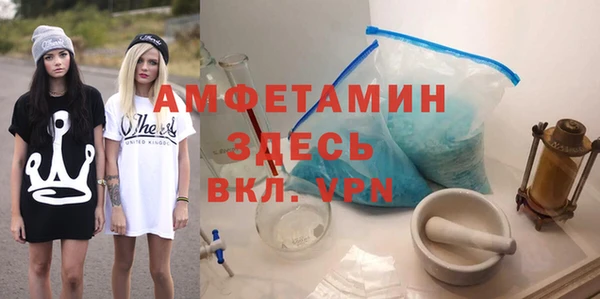 мяу мяу мука Тутаев