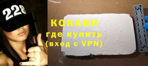 мяу мяу мука Тутаев