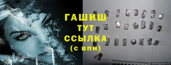 амф Туринск
