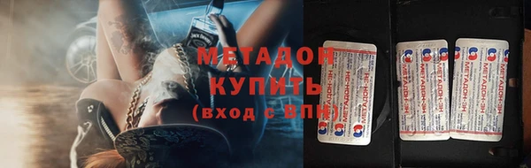 мяу мяу мука Тутаев