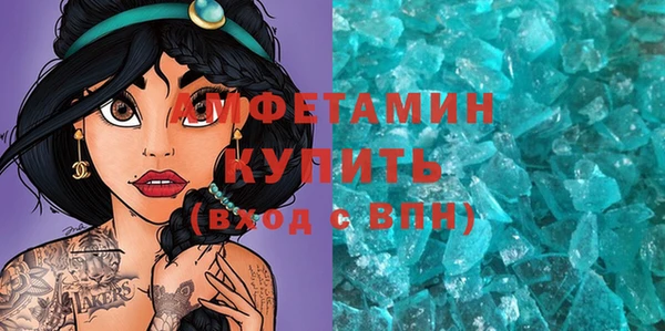 PSILOCYBIN Тихвин