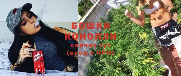 прущая мука Тихорецк