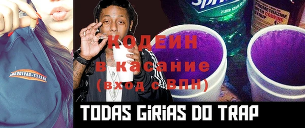 винт Ужур