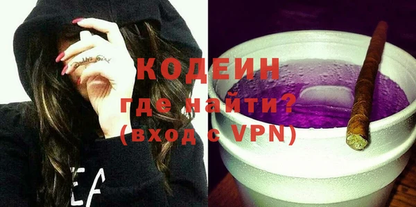 мяу мяу мука Тутаев