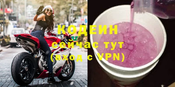 мяу мяу мука Тутаев