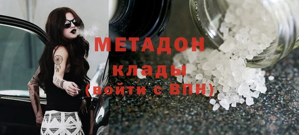 амф Туринск