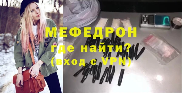 амф Туринск