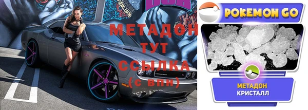 мяу мяу мука Тутаев