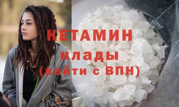амф Туринск