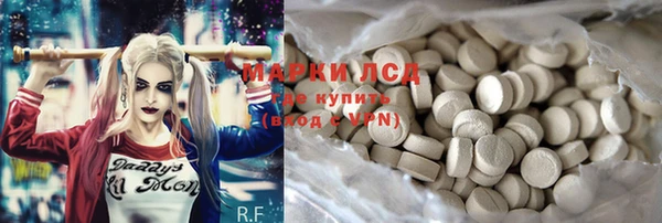 мяу мяу мука Тутаев