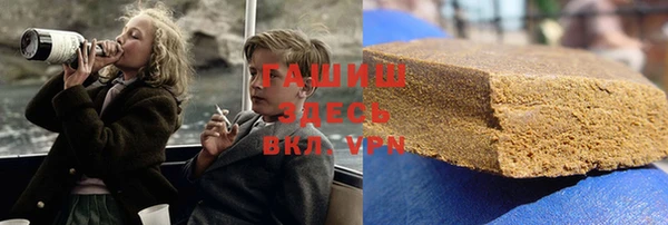 амф Туринск