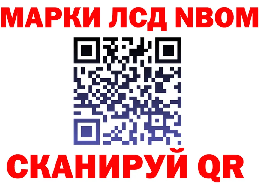 A-PVP СК КРИС маркетплейс мориарти omg Усть-Катав