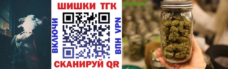 где найти   Усть-Катав  Канабис план 
